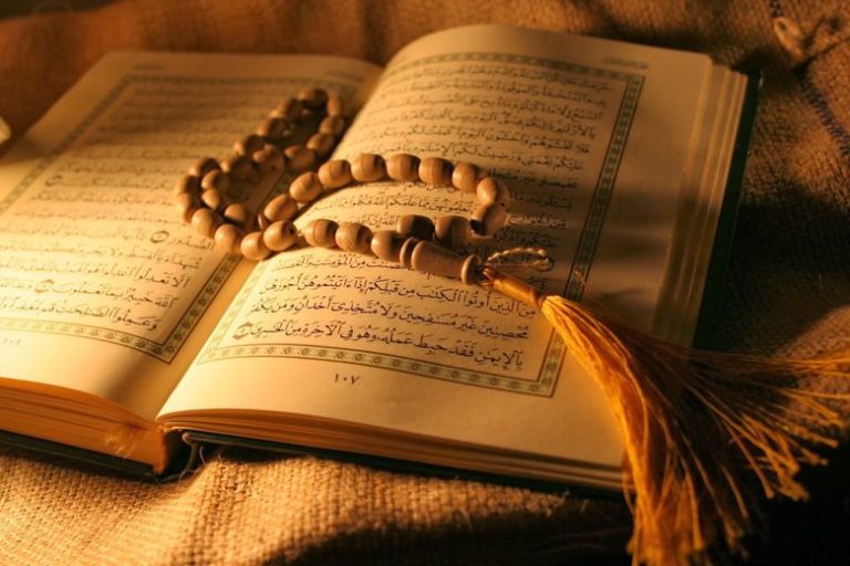 Islam: Pengertian Sebuah Penafsiran