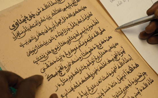 NU dan “Tafsir Baru”