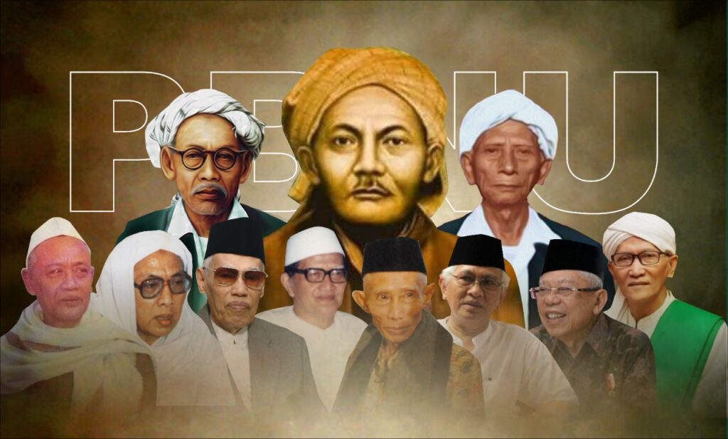 In Memoriam: K.H. Achmad Siddiq