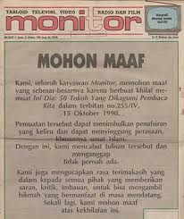 Kasus Gila dan Gila Kasus