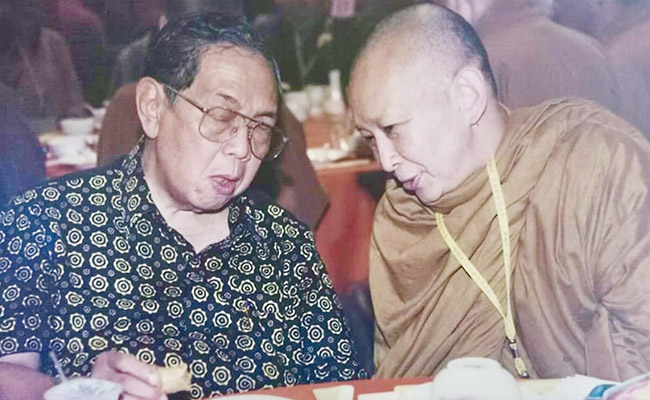Lain Dahulu Lain Sekarang
